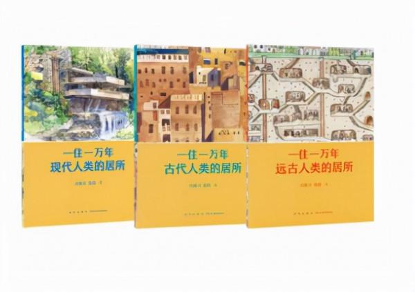 一個裝修施工佬的工地遐想：Bobo關於裝修的東拉西扯之四