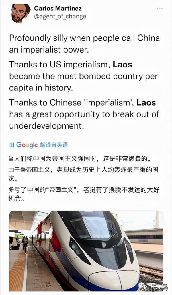 一個重大變化的開始，這果然是條非同一般的跨境鐵路