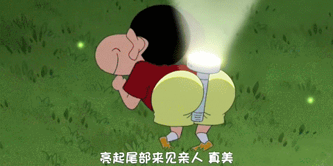 《蠟筆小新》野原新之助：有著真正純潔靈魂的“浪蕩”小孩