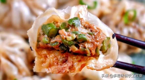 教你10種家常小籠包的做法,肉嫩多汁解饞又過癮,皮薄餡大超好吃 教你10種家常小籠包的做法,肉嫩多汁解饞又過癮,皮薄餡大超好吃