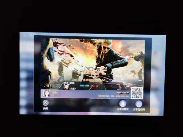 組裝機的價格買品牌機，拆卡機能買嗎？——聯想 GeekPro 開箱評測