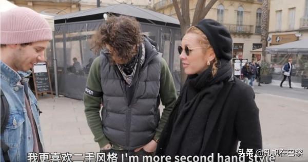 法國的二手平臺為什麼這麼火?除了經濟不景氣,還有這些原因 法國的二手平臺為什麼這麼火?除了經濟不景氣,還有這些原因