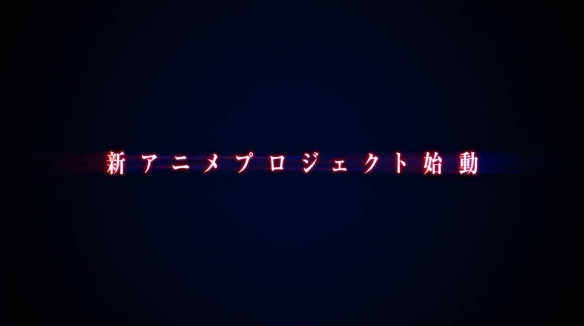 爺青回！經典動漫《浪客劍心》宣佈製作新作動畫