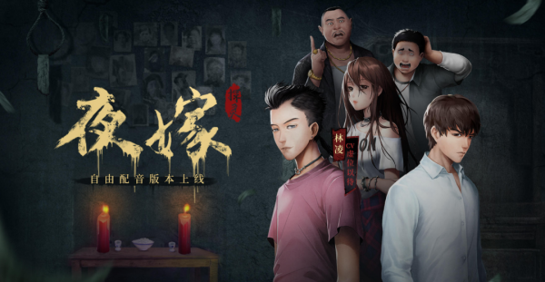 窮到遊戲停運，窮到玩家求著氪金，你還是大廠的親兒子嗎？