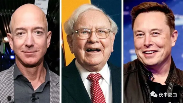 違法收入也要納稅，美國稅務局真的有那麼牛麼？