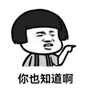 重啟就是關機再開機?你以為錯了…… 重啟就是關機再開機?你以為錯了……