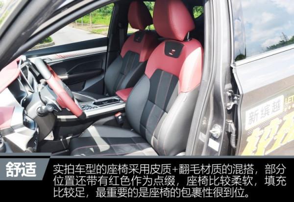 適合年輕人的第一輛SUV 實拍吉利新款繽越 適合年輕人的第一輛SUV 實拍吉利新款繽越