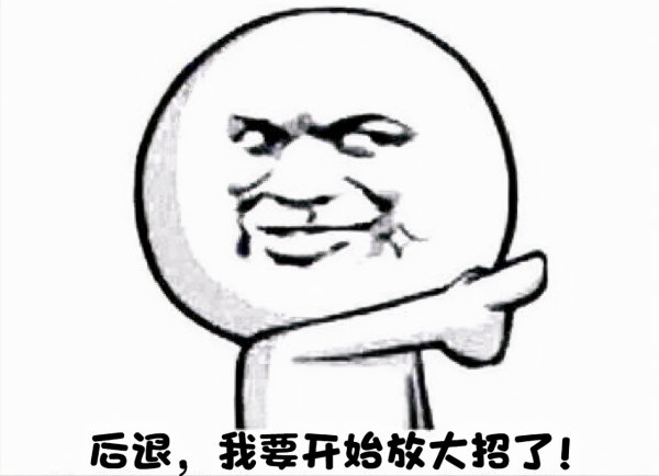 推恩令:就算智商超過200,也難以破解如此光明正大的計謀 推恩令:就算智商超過200,也難以破解如此光明正大的計謀