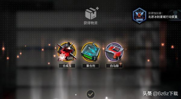 明日方舟精二幹員分析 明日方舟精二幹員分析