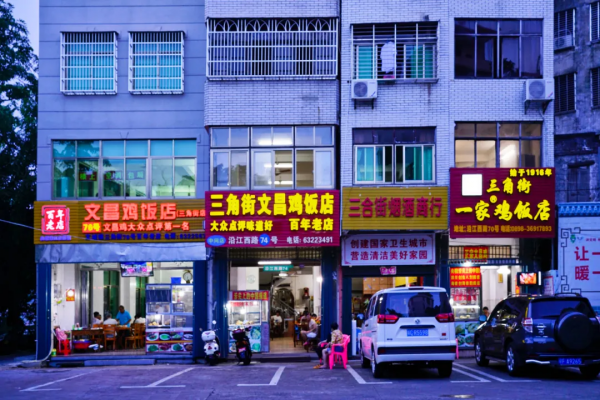 和廣東打了50架,也沒在“誰更會吃雞”這個問題上分出高下 和廣東打了50架,也沒在“誰更會吃雞”這個問題上分出高下