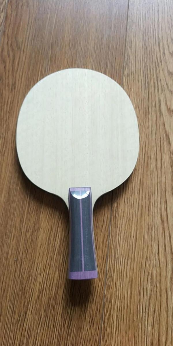 弧圈球訓練寶典