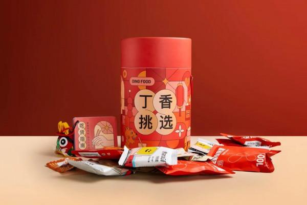 2022虎年各網際網路大廠春節禮盒曝光！20+家禮盒搶鮮看