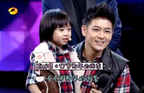 《放羊的星星》阿星變化太大！歐雅若好可惜，45歲立威廉令人羨慕