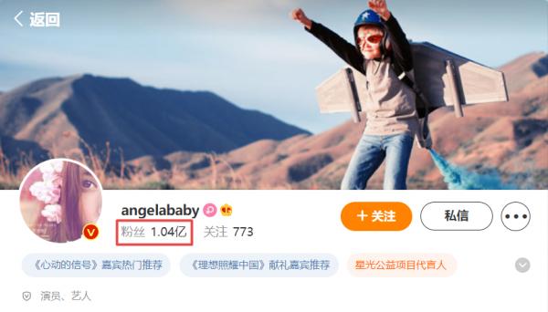 黃曉明的倔強,自己選的老婆,含淚也要走下去 黃曉明的倔強,自己選的老婆,含淚也要走下去