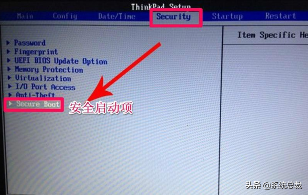 聯想筆記本bios怎麼進入調整啟動項