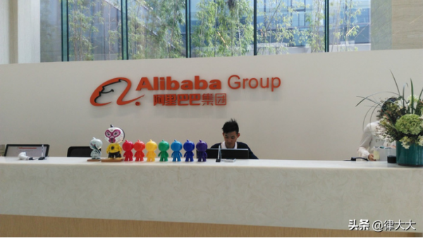 阿里推出AI法官、京東釋出法咚咚,法律科技春天到來了嗎? 阿里推出AI法官、京東釋出法咚咚,法律科技春天到來了嗎?