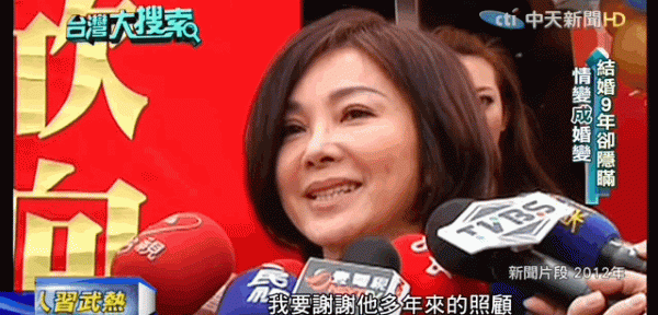 陳美鳳是怎麼保養的這個千古迷題終於解開了