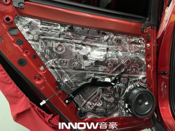 動感音樂 上海比亞迪漢音響升級方案