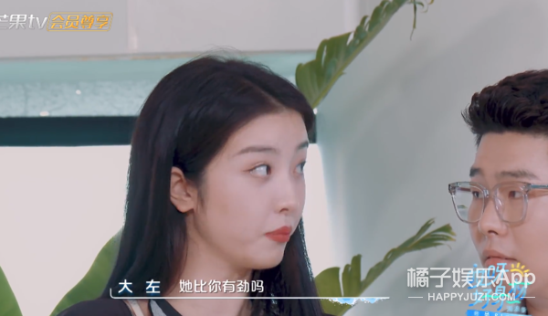 趙小棠喊周九良老baby?女愛豆和相聲演員,上節目公費戀愛? 趙小棠喊周九良老baby?女愛豆和相聲演員,上節目公費戀愛?