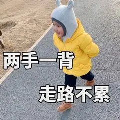 腿痛，是腰椎間盤突出？！怎麼醫生把我腿切開了？