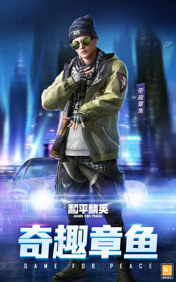 限時返場丨超多經典套裝限時返場！風格各異等你挑選