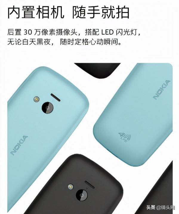 攝像頭模組領域的一大分支——超小型整合攝像頭模組的應用 攝像頭模組領域的一大分支——超小型整合攝像頭模組的應用