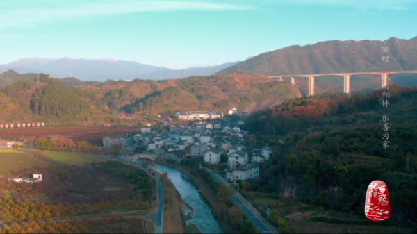 湖南沙洲村：一座因善而美的小山村
