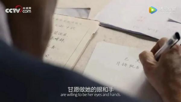 “奶奶,不想上學你就說,裝病騙人可不行啊” “奶奶,不想上學你就說,裝病騙人可不行啊”