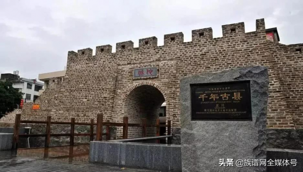 廣東中華姓氏第一村:2000多的人口,姓氏卻有140個?都是哪來的 廣東中華姓氏第一村:2000多的人口,姓氏卻有140個?都是哪來的