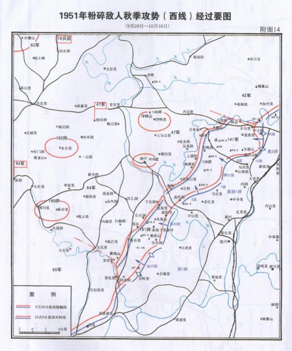 抗美援朝決戰之際，毛澤東卻令5個軍連夜撤退，成功葬送15萬敵軍