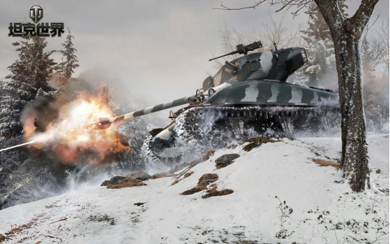 誰說休閒玩家不能玩硬核遊戲？《坦克世界》第一個不服
