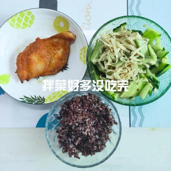 28天減肥日記第十二天