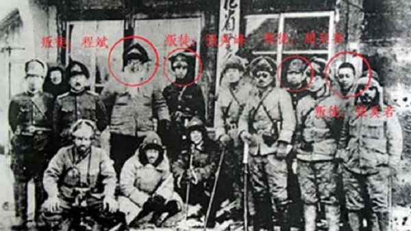 害死楊靖宇將軍的叛徒程斌,解放後成為軍官,最後因一場大雨暴露 害死楊靖宇將軍的叛徒程斌,解放後成為軍官,最後因一場大雨暴露