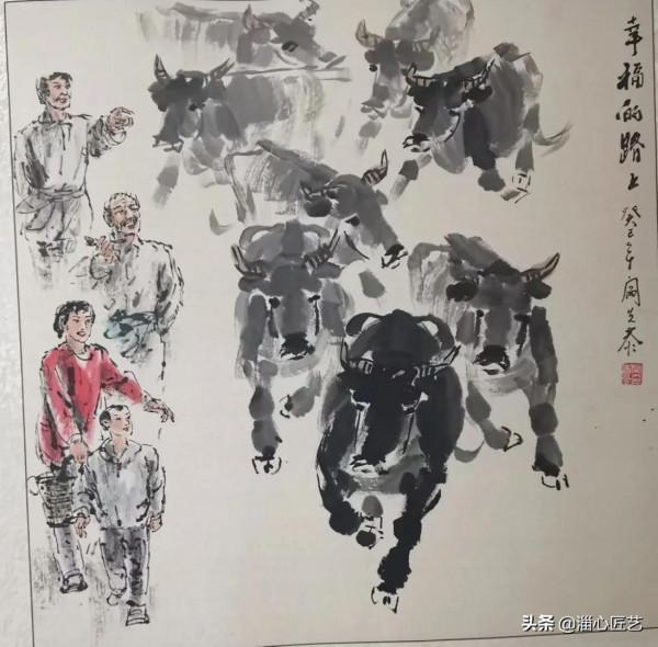 閻先公大師牧牛圖系列鑑賞《三》