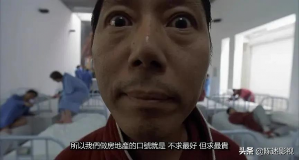 明明只是客串，這7位演員，卻硬是把角色塑造成經典