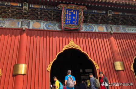 2022年春節雍和宮開放嗎