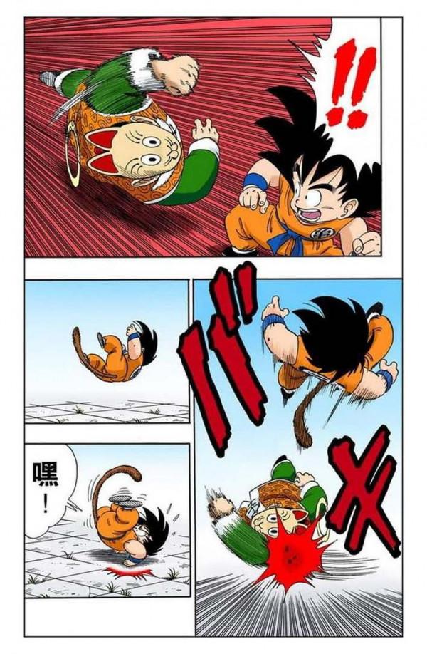 龍珠全綵105話——108話，爺爺孫悟飯登場