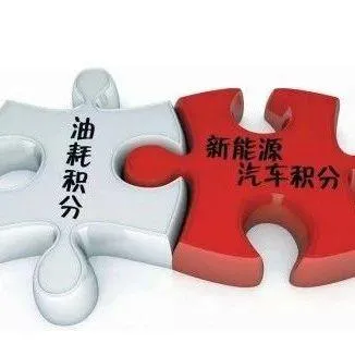 為什麼不建議你買10萬以下的電動車？