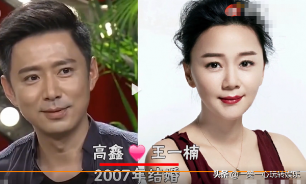 娛樂圈隱藏的明星夫妻，張少華孫女嫁給嘎子，看到黃渤夫妻真像