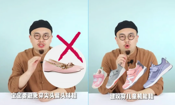 給寶寶剪指甲太難了!竟然剪錯那麼多年 給寶寶剪指甲太難了!竟然剪錯那麼多年