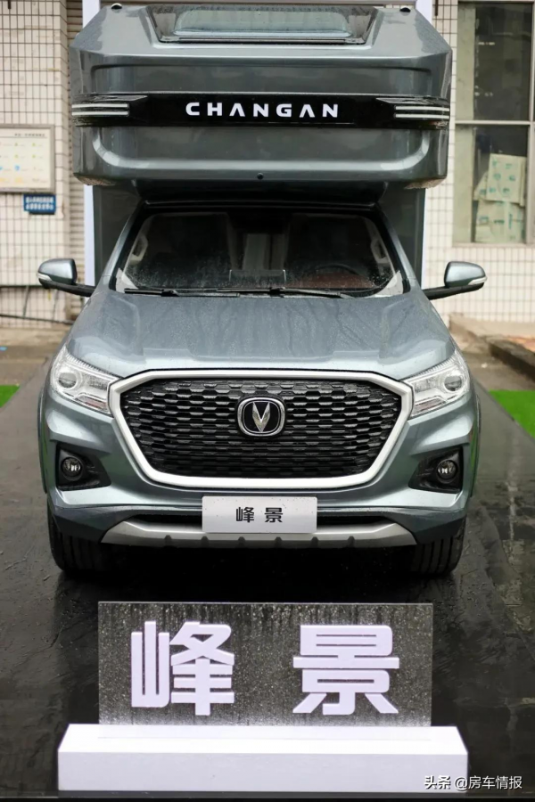 首款長安原廠房車亮相！2.0T+四驅，和長城炮/大通T90比咋樣？
