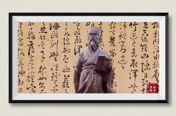 欲成天下大事者必學王陽明!中國哲學經典傳習錄 第2講 欲成天下大事者必學王陽明!中國哲學經典傳習錄 第2講