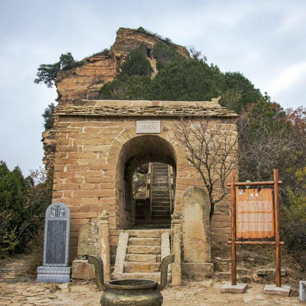 「山人行攝」 121·人祖山—追隨先古神話傳說 探尋中華文明痕跡 「山人行攝」 121·人祖山—追隨先古神話傳說 探尋中華文明痕跡