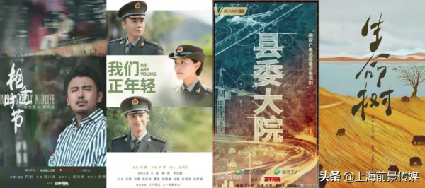 解密七大主流影視公司儲備劇集,精品內容各見所長 解密七大主流影視公司儲備劇集,精品內容各見所長