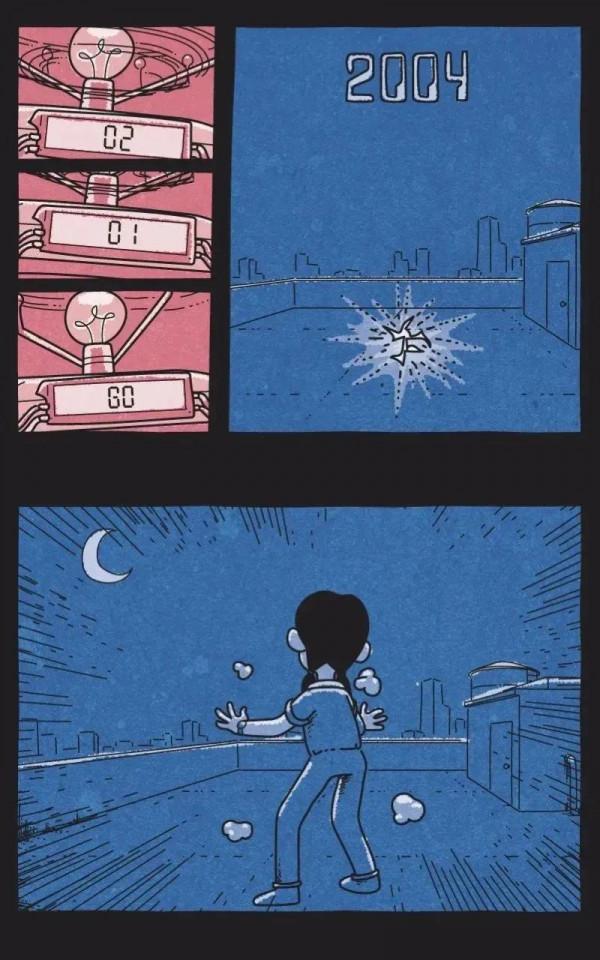 漫畫：因果迴圈