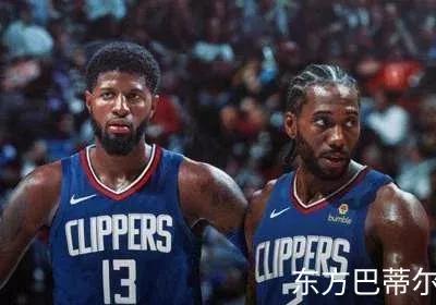 NBA十大前場組合:鵜鶘雙星第四,快船雙核第三 NBA十大前場組合:鵜鶘雙星第四,快船雙核第三