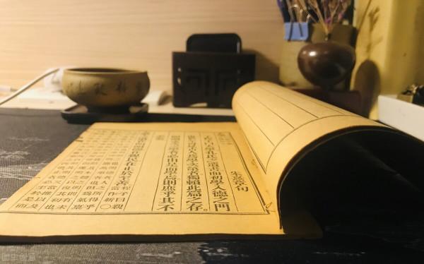 遠離小人，親近君子，止於至善，做一個琢磨事業的真君子