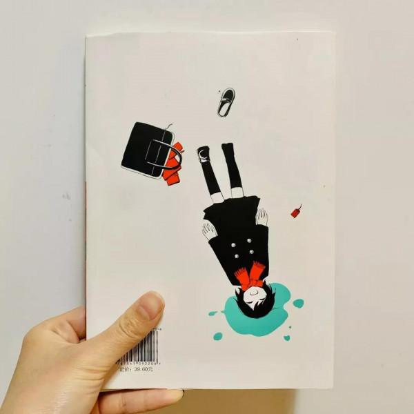 好書分享&mdash;&mdash;《滿是空虛之物》