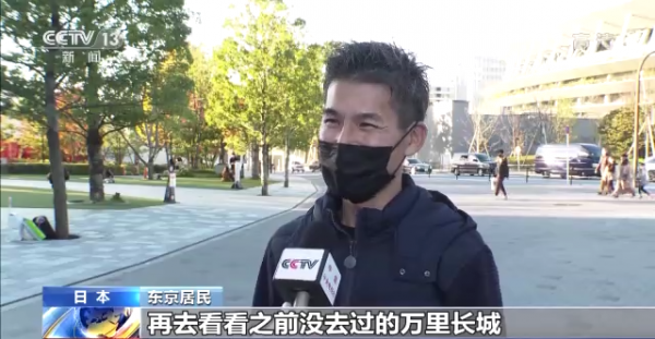 “我的2021什麼樣？”這裡有份來自世界的“年終總結”