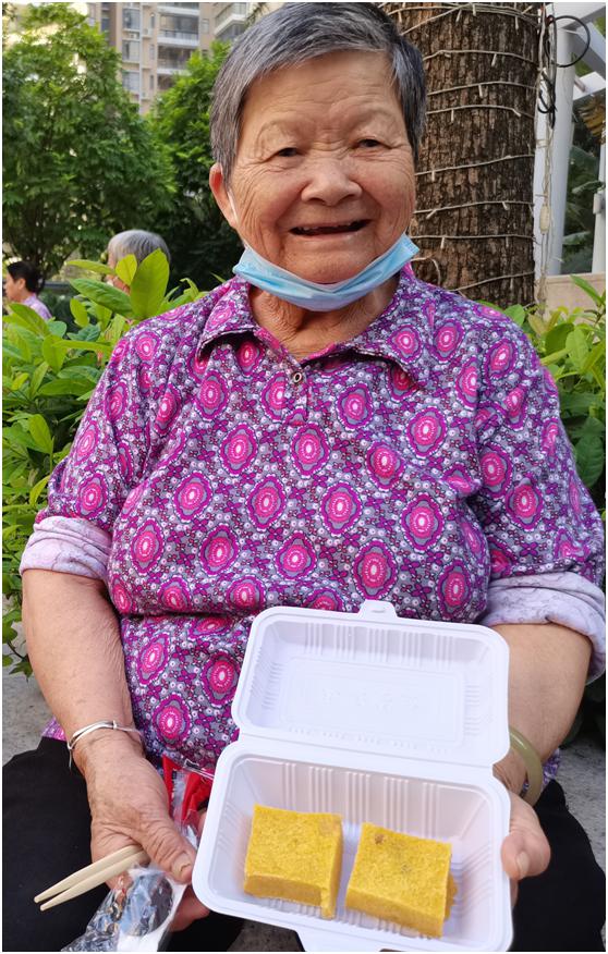 尋味樓村——歡樂美食嘉年華 尋味樓村——歡樂美食嘉年華